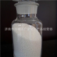 批发供应中性泡花偏硅酸钠粉末专用各种粘结剂偏硅酸钠无水系列