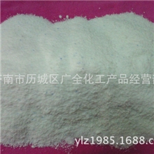 济南轻质硅酸钠厂家直销高吸速溶轻质硅酸钠批发价格
