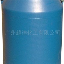 【批发】高效洗洁精增稠剂DH(厂家直销，化妆品专用)