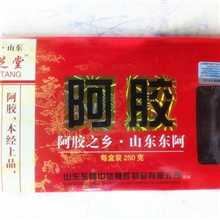 批发阿胶优质&rdquo;食&ldquo;字阿胶山东阿胶防伪查询包邮