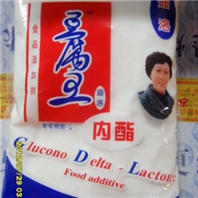 供应食品添加剂豆腐王豆腐王内酯