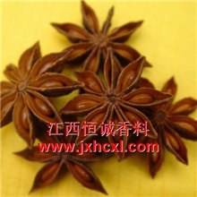 生产符合&ldquo;国标&rdquo;八角茴香油，茴香脑，调味香料【恒诚香料】