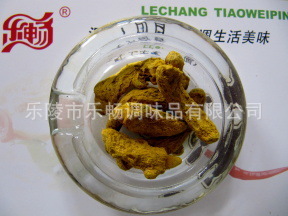 【专业品质/山东名牌】供应姜黄粉