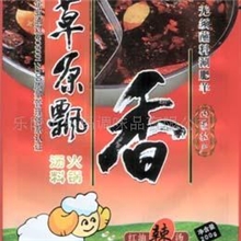 【山东名牌/专业品质】火锅汤料,火锅底料,火锅蘸料