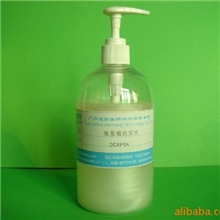 纯氨基酸洗发水温和睁开眼洗化妆品OEMODM