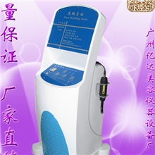 特价！美胸皇后亿达美容科技美胸仪器美胸大师