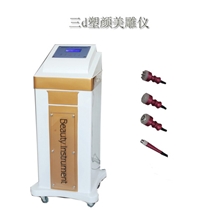 特价！热玛吉配送版上市了三D塑颜美雕仪