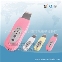 家用深层洁肤美容仪铲皮机祛黑头除粉刺面部清洁多功能美容仪礼品