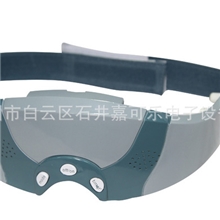 眼保仪近视治疗仪眼护士眼保姆护眼仪眼睛眼部按摩仪器可一台代发