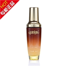 cc水水粉底专柜正品完美底妆控油遮瑕强粉底液男士护肤品