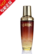 正品妈妈的爱洁面精华水嫩净透精华洁面乳美白补水深层清洁包邮