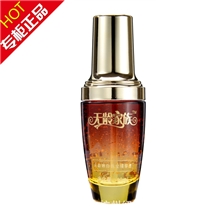 镇店之宝嫩白精华液逆时空精华美白淡斑去黄抗衰修复再生