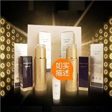 时光定格原液青春活能液收紧提升祛皱,收细毛孔,三分钟见效