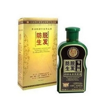 北京同仁堂医圣防脱生发洗发液洗发水200ml正品批发