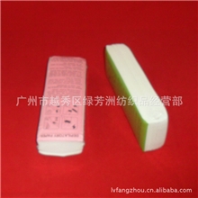 厂家批发美容专用80克优质一次性脱毛纸--优质脱毛纸美容脱毛纸