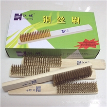 绒面护理刷，磨砂护理刷铜丝刷