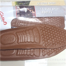 其乐专用垫休闲垫软牛皮垫