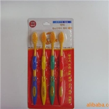 纳米牙刷厂家直销（尖金）韩国纳米双层软毛四支装牙刷