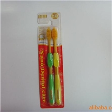 （大圆头红双支）韩国纳米双层软毛牙刷两支装