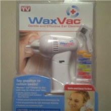 EarCleaner创意电动洁耳器按摩耳朵清洁器挖耳勺