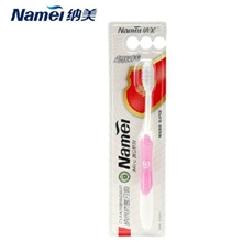 正品1818纳美纳米抗菌防出血口腔护理软毛牙刷批发假一罚万