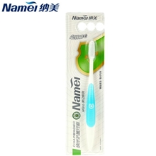 正品1005纳美纳米抗菌成人少女手动小头软毛牙刷批发假一罚万