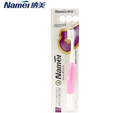 正品1008纳美纳米牙龈按摩舌苔清洁软毛牙刷批发假一罚万