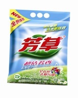 【年终备货】1718g芳草超洁芳香洗衣粉（无磷）