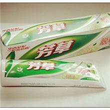 【年终备货】220g芳草多效牙膏