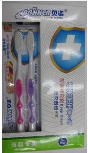 贝诺230买二送一家庭装装牙刷厂家直供厂家批发量大包邮