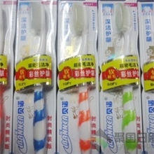 贝诺牙刷彩丝护龈高品质软毛289厂家批发