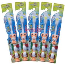 贝诺儿童宝宝训练软毛牙刷卡通可爱可粘立型616保护牙龈