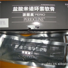 牙科个人保健护理3派丽奥牙科用软膏专治牙周病牙科材料