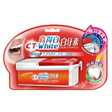 直供喜得白白牙素牙齿美白去口臭清新口气全效型白牙粉DC-26033g