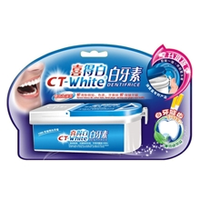 喜得白白牙素加强型牙粉牙菌斑色渍强健牙龈牙齿美白牙膏DC-261