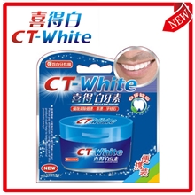 批发供应喜得白正品白牙素除牙结石美白牙齿招代理DC-56512g