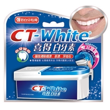 厂家批发喜得白牙素美白牙齿白牙粉祛烟渍牙垢牙膏日化用品DC-561