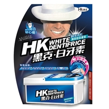 黑克白牙素固齿去牙渍美白防蛀洁牙祛烟茶渍通用HK-185一件代发