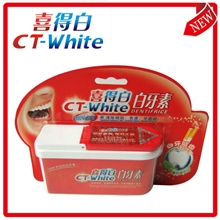 厂家直供喜得白白牙素白牙全效型牙粉祛烟茶渍祛除口臭DC-360