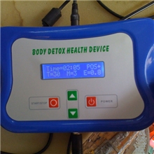 【30分钟排毒】离子清毒仪/健康理疗仪/按摩器/足盆式，排毒仪