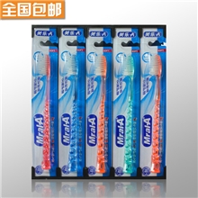 牙刷批发供应低价牙刷型号4306牙刷厂家批发水晶牙刷