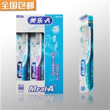 密毛牙刷供应MH-05软毛牙刷0.02mm进口优质韩国刷丝厂家供应