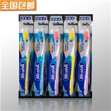 扬州牙刷供应2002美乐A中毛卡座低价牙刷厂家牙刷批发