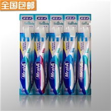 牙刷厂家供应2004美乐A卡座细毛牙刷扬州牙刷直销欢迎咨询