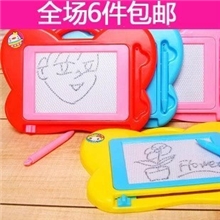 小屋蝴蝶磁性写字板9811塑料画板益智画写板儿童玩具批发