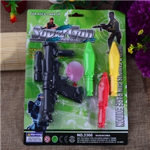 儿童模型玩具新颖时尚小朋友手枪玩具玩具手枪套装超值低价