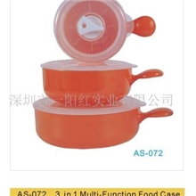 供应多功能保鲜盒促销礼品家用塑料制品微波炉饭盒碗电(图)