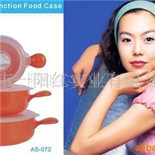 TOUCHBeauty（渲美）供应多功能保鲜盒促销礼品家用塑料制品(图)