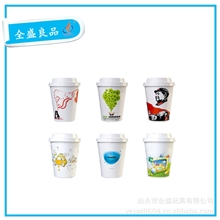【全盛良品】车载加湿器咖啡杯加湿器USB加湿器专利产品
