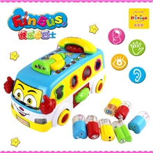 妮妮雅益智巴士车（音乐、万向、小算盘、电话）